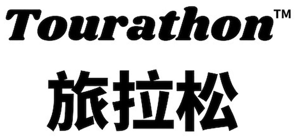 Tourathon